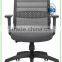 538-2 ZNS ( Lian Run ) chair furniture for office can pass BIFMA