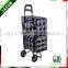 Hot sale Pooyo 600D supermarket shopping trolley bag B5D-04