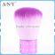 ANY Aluminum Handle Nylon Brush Double Color Hair