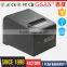 GS-8251 80mm auto cutter pos kitchen receipt printer