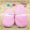 Women's Warm Winter Cotton Slippers New Stye(HJCW371)