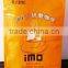 Coffee Powder Packing machine unit pre made pouch bag-given packing machine, china manufacture