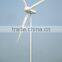sustainable energy wind power generator 10kW system