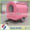 CE approved food cart /commercial hot dog cart