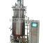 Fermentation tank