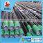 API 5CT L80 Tubing