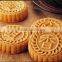 Hongkong wholesale automatic almond cake machine food Machines