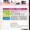 high quality sublimation printing transfer paper a4 with factory price