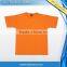 Men's Premium Quality Custom Made T-Shirt