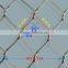 Stainless Steel Wire Rope Mesh Net