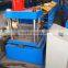 Auto automatic changeable c u z purlin roll forming machine