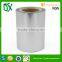 Guangzhou aluminum foil plastic potato chips bag sealer material