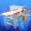 Hot sell Chinese cheap conveyor belt Industrial metal detector for food
