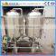Small brewery 30L/50L home brewery brewing equipment hot sale home capacity