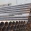 Spiral Welded Steel Pipe