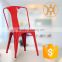 Industrial Iron Chair Wholesale/Decorative Cast Iron Chairs HC-F006