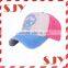 100%cotton twiil low profile sports hat fashion promation cap