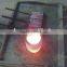 new design precious metal melting furnace