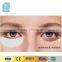 Agents wanted pretty gel eye patches 4 treatments target dark circles used with dark circle eye cream
