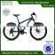 students super love MTB bikes boys mountain bike type aluminum alloy frame material new style bicycle