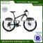 alloy mountain bike bicycle 27speed OEM factory directly