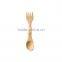 XYB007/Bamboo Nature Bamboo Kids Utensils, Spork-Single Spork,Bamboo Baby Gift