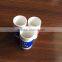 Matches packaging paper cans inner wall white kraft paper and outer wall UV printing short round box