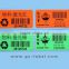 2016 china supply epoxy circles stickers printing adhesive sticker label