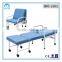 Hospital Folding Nursing Chair Bed