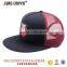 Fashion Mesh Trucker Hat/embroidery Logo Trucker Hats/trendy Trucker Hat