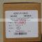 YUMO ISC3808 300P/R 24v incremental shaft encoder