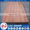 rubberwood finger jointed laminated board for decoration made by LULIGROUP China manufacture since 1985