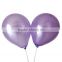 2016 Hot sell Colorful round latex balloon/pealized round balloon