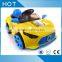 Cheap kids ride on electric cars for hot sale swing motor electric toy car