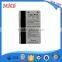 MDH355 Salto compatible plastic card for hotel