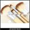 4 pcs bamboo handle make up brush wholesale kabuki brush set