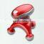 UFO Shape Handheld Vibrator Personal Body Mini Massager