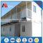 Cheap Mobile Light Steel Prefab House Plan