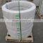 Submerged Welding Wire
