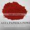 low asta paprika powder