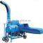 Corn Silage Chaff Grass silage cutter / corn stalk shredder machine