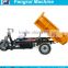 2016Self loading new articulated mini dumper truck