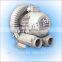 High Quality EHS-329 High Pressure Blower Manufacture Ring Blower