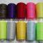 China Supplier Short Fiber Eco-friendly Sewing Thread Ployester