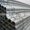 B204-41 High quality round welded steel pipe round ERW steel pipe coil