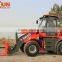 Qingdao Everun Brand 2 ton Agricultural Tools Small Grapple Bucket Wheel Loader For Sale