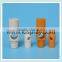 Stainless steel or plastic flow pool venturi spray nozzle