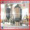 WPC wood powder puverizer machine