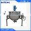 1000L tilting stainless steel steam jacketed kettle