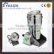 400g Stainless Steel Medicine Grinder Food Pulverizing Machine